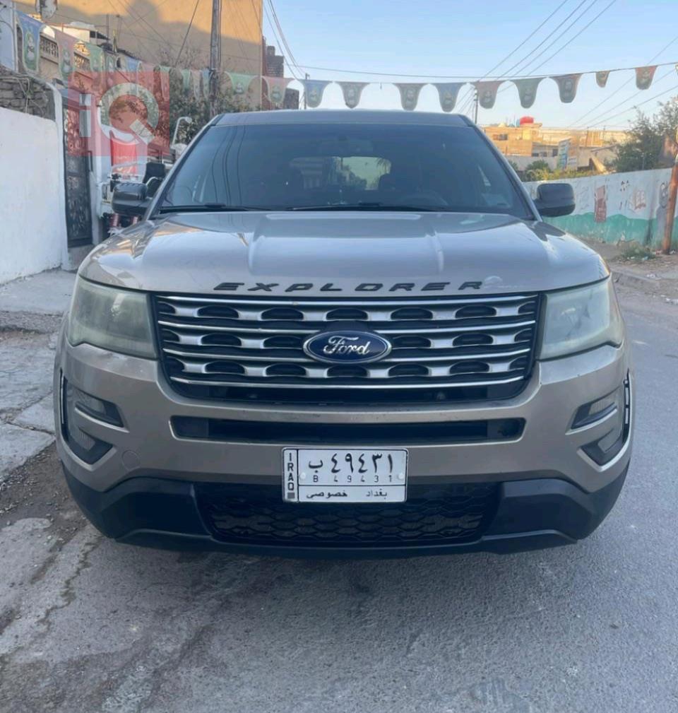 Ford Explorer
